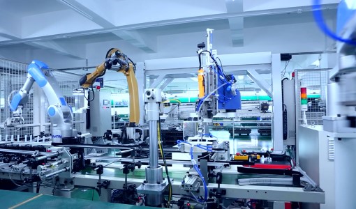 Guangdong Xinbao Electrical Appliances Holdings Co., Ltd. · Official factory photo